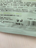 泊泉雅（BIOAQUA）【超值爆款】洋甘菊海藻面膜蘆薈植物面膜果凍學生女面膜SN6938 綠茶清爽控油25g【3片】 曬單實拍圖