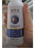 敬修堂外用氨糖軟骨素噴霧:關(guān)節(jié)舒緩:專利技術(shù)進(jìn)口成分 80ml*1瓶 曬單實(shí)拍圖
