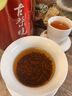 古柴燒金駿眉紅茶特級2025新茶正宗武夷山黃芽花香高檔送禮長輩 500g 曬單實拍圖