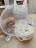 小熊電動(dòng)打蛋器家用全自動(dòng)打蛋機帶底座 迷你奶油打發(fā)器 烘焙手持自動(dòng)攪蛋器攪拌器 和面蛋糕打發(fā)神器 米白色 DDQ-J02L1【新品強推 70s快打】 曬單實(shí)拍圖