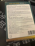 奕安康腸胃息肉專用中成藥息肉克星吃什么腸炎修復(fù)日本進口結(jié)腸出血膏貼 特效進口買二送一【無需動刀】 曬單實拍圖