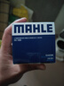 馬勒（MAHLE）機濾機油濾芯格濾清器過(guò)濾網(wǎng)發(fā)動(dòng)機保養專(zhuān)用五菱汽車(chē)配件OC1050 寶駿310/310W 16-20款1.2 1.5 曬單實(shí)拍圖