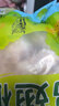 鍋匯食材新鮮原切琵琶腿雞爪雞翅中翅根 山林散養(yǎng)白羽雞拒絕抗生素激素 雞中翅凈重【4斤】 曬單實(shí)拍圖