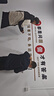 尚臻夢(mèng)軒 勵(lì)志標(biāo)語(yǔ)墻貼公司企業(yè)文化墻想都是問(wèn)題員工激勵(lì)文字辦公室墻面裝飾紙3d立體亞克力墻貼 大號(hào)：長(zhǎng)2.50米，寬0.63米 曬單實(shí)拍圖
