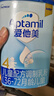 愛(ài)他美（Aptamil）經(jīng)典版兒童奶粉4段配方調制乳粉（3-6歲）【優(yōu)配雙益生元】800g 6罐 曬單實(shí)拍圖