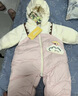 巴拉巴拉嬰兒連體衣假兩件羽絨服冬裝2024外出抱衣造型加厚萌208424120209 曬單實(shí)拍圖