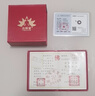吉照堂正品高含量真品朱砂手串紫金砂護(hù)身符轉(zhuǎn)運(yùn)珠手鏈送男女士生日禮物 【珍藏108顆】6mm多圈手串+證書 曬單實(shí)拍圖