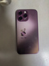 思唯創(chuàng)適用蘋果15promax手機殼iPhone15pro手機保護套鈦金屬漆鏡頭全包防摔梅子色兔子女款保護殼簡約 【梅子色兔子】親膚手感+強力防摔 iPhone15ProMax 曬單實拍圖