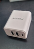 品勝多口充電頭雙口充電器三口USB插頭多功能Type-c接口PD快充iPhone16/15/14/13適用華為小米蘋果手機 【2USB+C口】18W三口快充充電器 曬單實拍圖
