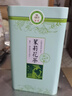 濃香飄雪2025新茶特級飄雪茶葉茉莉花茶明前頭采春茶嫩芽濃香耐泡茉莉飄雪 頭采特級飄雪 罐裝 250g 曬單實(shí)拍圖