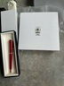 萬寶龍MONTBLANC 匠心系列紅色單支裝筆袋130835七夕禮物 曬單實(shí)拍圖