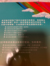 你的大旅行：間隔年和海外長(cháng)途旅行終極指南-LP孤獨星球Lonely Planet旅行讀物 曬單實(shí)拍圖