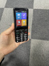 金立（Gionee）V91S 微信可視頻抖音智能老人手機按鍵觸摸屏長(cháng)續航老年機4G全網(wǎng)通直板雙卡雙待便宜學(xué)生備用機 黑色 64GB【微信智能版】 曬單實(shí)拍圖