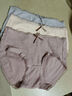 莫代爾內褲女純棉抗菌舒適全棉襠女士中腰透氣甜美日系少女生三角短褲頭 【膚色+藍色+紫色】 3條 M 【適合80-100斤】 曬單實(shí)拍圖