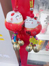 奇立彩貓?zhí)沾尚★L(fēng)鈴掛飾門(mén)鈴鐺進(jìn)門(mén)風(fēng)鈴鐺掛件掛門(mén)店鋪開(kāi)門(mén)提醒鈴鐺 紅色2個(gè)(加鈴錘)送粘鉤 曬單實(shí)拍圖
