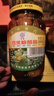 三和四美揚(yáng)州特產(chǎn)三和四美糖醋蒜大蒜頭小咸菜醬菜下飯菜自制糖蒜375g瓶裝 糖醋蒜2瓶 曬單實(shí)拍圖