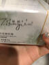 箴顏 ZIINYIIN水乳霜精華面膜組合套裝官網(wǎng)護膚品美容院 花容美肌霜20g 曬單實拍圖