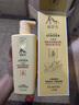 優(yōu)資堂（EUAVDO）水膠原去油洗發(fā)乳 男女通用控油頭皮清爽蓬松洗發(fā)露 04控油洗發(fā)露750g 曬單實(shí)拍圖