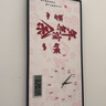 小小畫(huà)鐘福字萬(wàn)年歷電子鐘表掛鐘客廳新中式餐廳裝飾畫(huà)日期溫度表掛墻時(shí)鐘 BG3565 【日期萬(wàn)年歷】 31英寸 80*40cm【單身公寓選擇】 曬單實(shí)拍圖