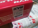 KYB減震器雷克薩斯ES200/250/300/350非電感XV60 舒適型黑筒后減2只 曬單實拍圖