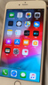 Apple iPhone 蘋(píng)果6s/6sPlus 蘋(píng)果6二手手機(jī) 全網(wǎng)通備用機(jī)學(xué)生工作游戲機(jī) 蘋(píng)果6P（插卡版） 64G（內(nèi)存） 95新 曬單實(shí)拍圖