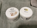 ukiwi綿羊油乳清蛋白精華面霜 250ml*2瓶 防偽可查 正品保證 曬單實(shí)拍圖