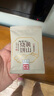 胡興堂黃山燒餅牙膏盒裝薄金脆梅干菜燒餅酥皮餅薄餅傳統(tǒng)糕點(diǎn) 薄金脆2原1海苔630g 曬單實(shí)拍圖