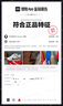 耐克官方正品 兒童春季COURT BOROUGH(GS)運動鞋休閑鞋板鞋 DV5456-103 38 曬單實拍圖