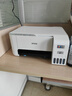 愛(ài)普生（EPSON）L3251  L3253無(wú)線(xiàn)彩色照片墨倉式噴墨連供家用小型辦公多功能一體照片打印機A4電腦無(wú)線(xiàn)掃描復印 【標配款】L3251白色【微信遠程打印】 曬單實(shí)拍圖
