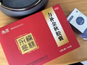 [遠(yuǎn)洋] 力補(bǔ)金秋膠囊 0.5g*40粒/盒 1盒 曬單實(shí)拍圖