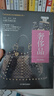 圖解世界名牌圣經(jīng) 品時(shí)尚圖鑒 奢侈品牌鑒賞書(shū) 品牌文化 歷史故事大全書(shū)籍名表名車(chē)香水珠寶名酒名包時(shí)裝 曬單實(shí)拍圖