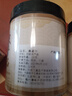 北京同仁堂覆盆子和桑葚組合中藥材非特級(jí)桑葚干泡水茶酒復(fù)盆子果 組合覆盆子100g+桑葚100g 曬單實(shí)拍圖