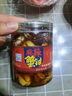 潮龍醉蟹鉗600g罐裝麻辣特產(chǎn)即食香辣螃蟹腳下酒飯零食小吃寧波特產(chǎn) 麻辣蟹鉗600g 曬單實拍圖