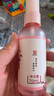 謝馥春【禮盒裝】馥春肽護(hù)膚四件套 保濕爽膚水乳液面霜精華液禮盒 曬單實(shí)拍圖