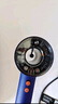 戴森（DYSON）HD16 全新智能吹風(fēng)機 按距離自動(dòng)調溫恒溫呵護頭皮負離子快速干發(fā)家用  家用禮物 湛藍紫色 曬單實(shí)拍圖