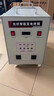 太陽(yáng)能發(fā)電系統(tǒng)全套220v電池板發(fā)電板風(fēng)光互補(bǔ)風(fēng)力發(fā)電機(jī)一體機(jī) 2500W風(fēng)光互補(bǔ)發(fā)電系統(tǒng) 曬單實(shí)拍圖