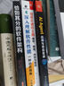 Doris實(shí)時(shí)數(shù)據(jù)倉(cāng)庫(kù)理論與實(shí)戰(zhàn)/架構(gòu)師前沿實(shí)戰(zhàn)叢書 曬單實(shí)拍圖