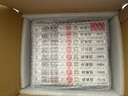 現(xiàn)貨臺(tái)版漫畫(huà) 天使心1st 典藏版 盒裝套書(shū) 1-8冊(cè)（首刷附贈(zèng)品2P復(fù)制畫(huà)+1P明信片）天使之心 北條司 臺(tái)版漫畫(huà)書(shū) 尖端出版社 . 曬單實(shí)拍圖