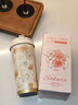 MOMOCONCEPTGT輕奢品牌咖啡杯高顏值316不銹鋼保溫杯便攜簡約車載雙飲 杏花 500ml 曬單實拍圖