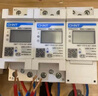 正泰家用電表220v出租房導(dǎo)軌式單相電度表智能電能表數(shù)顯通訊DDSU (60)A 帶485MODBUS—RTU 曬單實(shí)拍圖