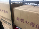 太盛大卷紙商用大盤紙卷筒紙有芯廁紙 酒店公用廁所擦手紙 衛(wèi)生紙3層*12卷 曬單實拍圖