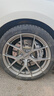 德國馬牌（Continental）汽車輪胎 245/40R19 98Y XL FR MC7 適配林肯 MKZ（進口） 曬單實拍圖