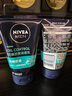 妮維雅（NIVEA） 男士洗面奶控油清爽保濕潔面乳深層清潔緊致肌膚送男友護膚品 控油勁爽潔面100gx2支 曬單實拍圖