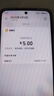 華為 nova 11 SE 國家補貼 256GB 曜金黑 # 前后雙高清攝像 一億像素光影人像 鴻蒙手機WY【贈流量卡】 曬單實拍圖