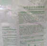 綠茶面膜植物補(bǔ)水面膜保濕滋潤(rùn)柔嫩清爽潤(rùn)澤面膜改善干燥面部 綠茶水漾美肌面膜1片（隨機(jī)發(fā)） 曬單實(shí)拍圖