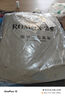 羅蒙（ROMON）彈力竹節(jié)網(wǎng)眼冰絲短袖T恤男半袖男打底衫夏季新款薄款圓領(lǐng)男T恤衫 卡其色+白色【兩件裝】 2XL 【建議150-170斤】 曬單實(shí)拍圖
