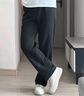 班尼路（Baleno）闊腿褲男秋季重磅百搭文藝復(fù)古休閑褲子男休閑顯高顯瘦針織直筒褲 曬單實(shí)拍圖