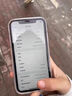 適用蘋(píng)果原廠(chǎng)11全新德電池超大容量iPhoneX正品6s原8裝12手機13賽 11【超容版】4310mAh 曬單實(shí)拍圖