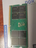 SK HYNIX海力士 DDR5 筆記本內(nèi)存條 5600 原廠Adie Mdie顆粒 32G DDR5 4800MHz 單條 曬單實拍圖