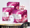 歐萊雅 L'OREAL保濕面膜女清潤葡萄籽補水面膜美膚白皙細致提拉緊致深層滋潤 16片散裝葡萄籽面膜 曬單實拍圖